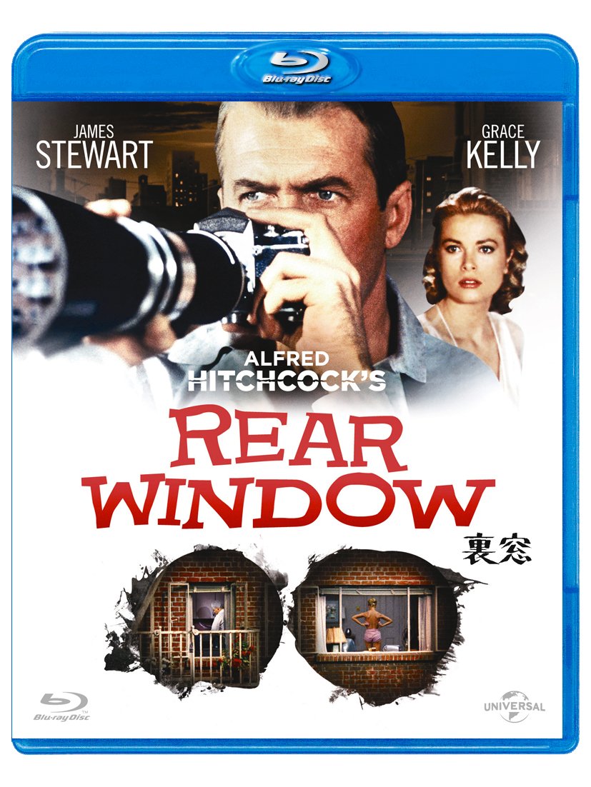 Rear Window
