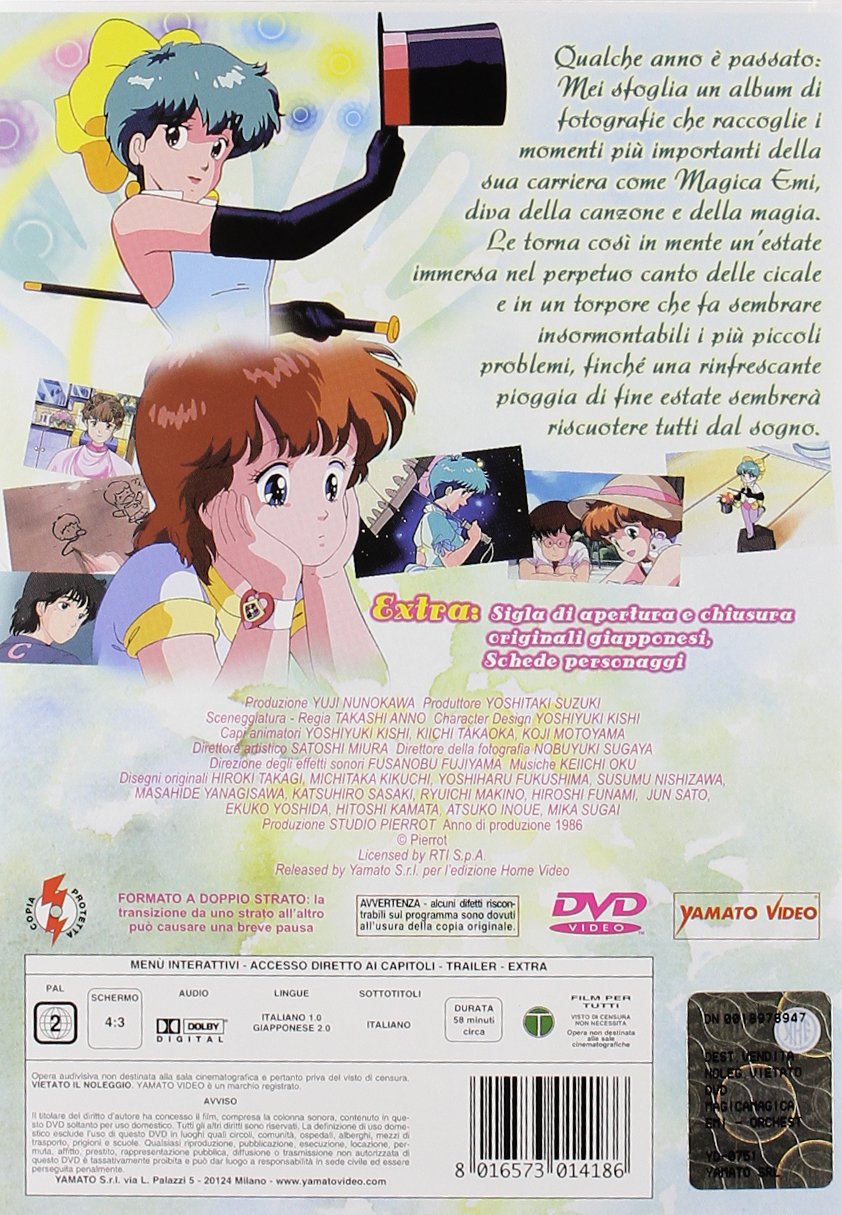 Magica Magica Emi - Orchestra Di Cicale - Dvd