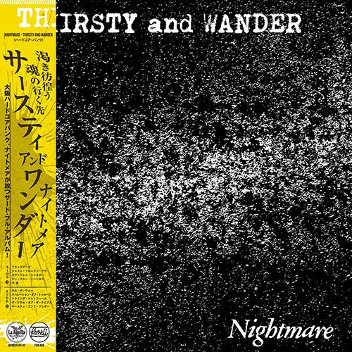 Thirsty And Wander