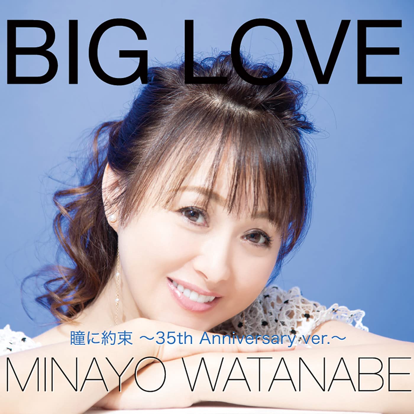BIG LOVE(A