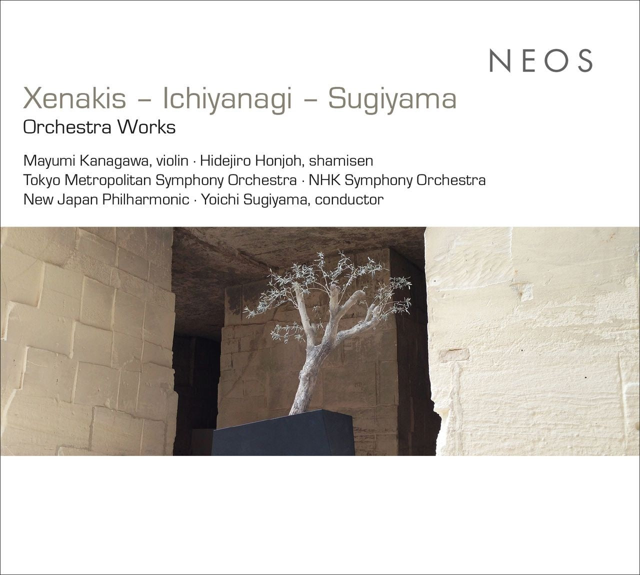 Xenakis/Ichiyanagi/Sugiyama: Orchestral Works
