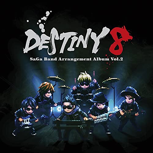 Destiny 8 - Saga Band Arrangement Album Vol.2