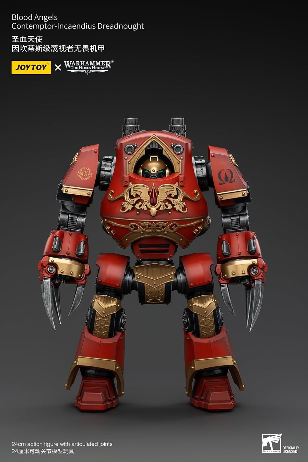 Warhammer The Horus Heresy Actionfigur 1/18 Blood