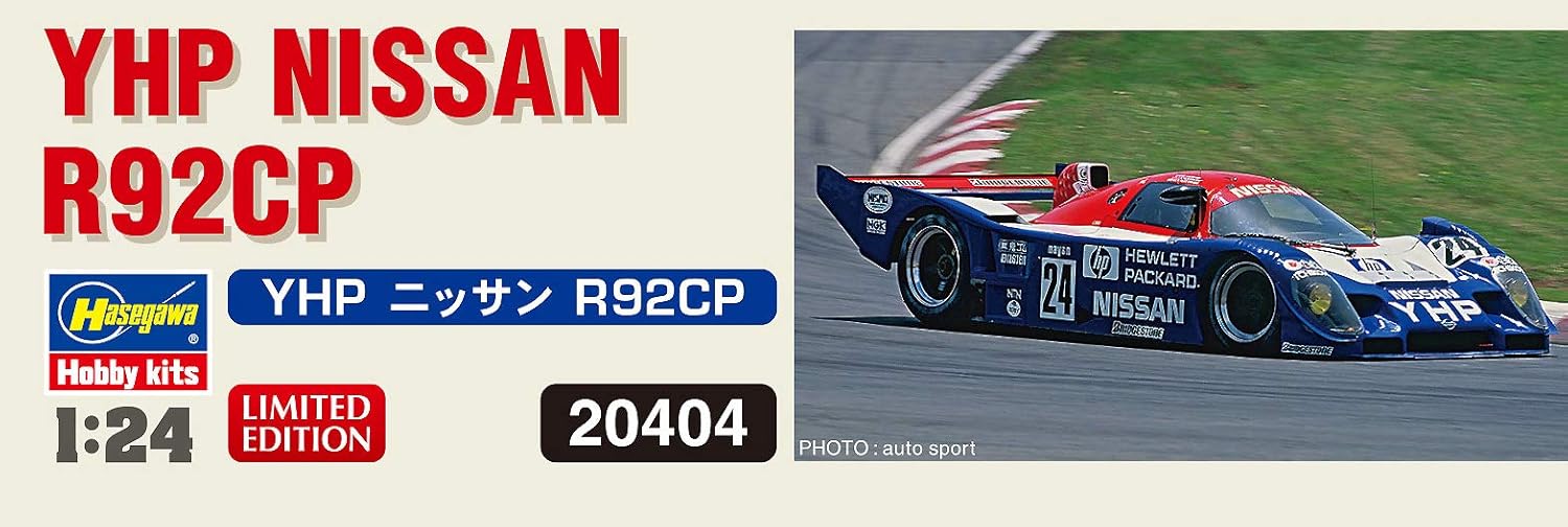 Hasegawa 020404 1/24 YHP Nissan R92CP modelbouwset, verschillende