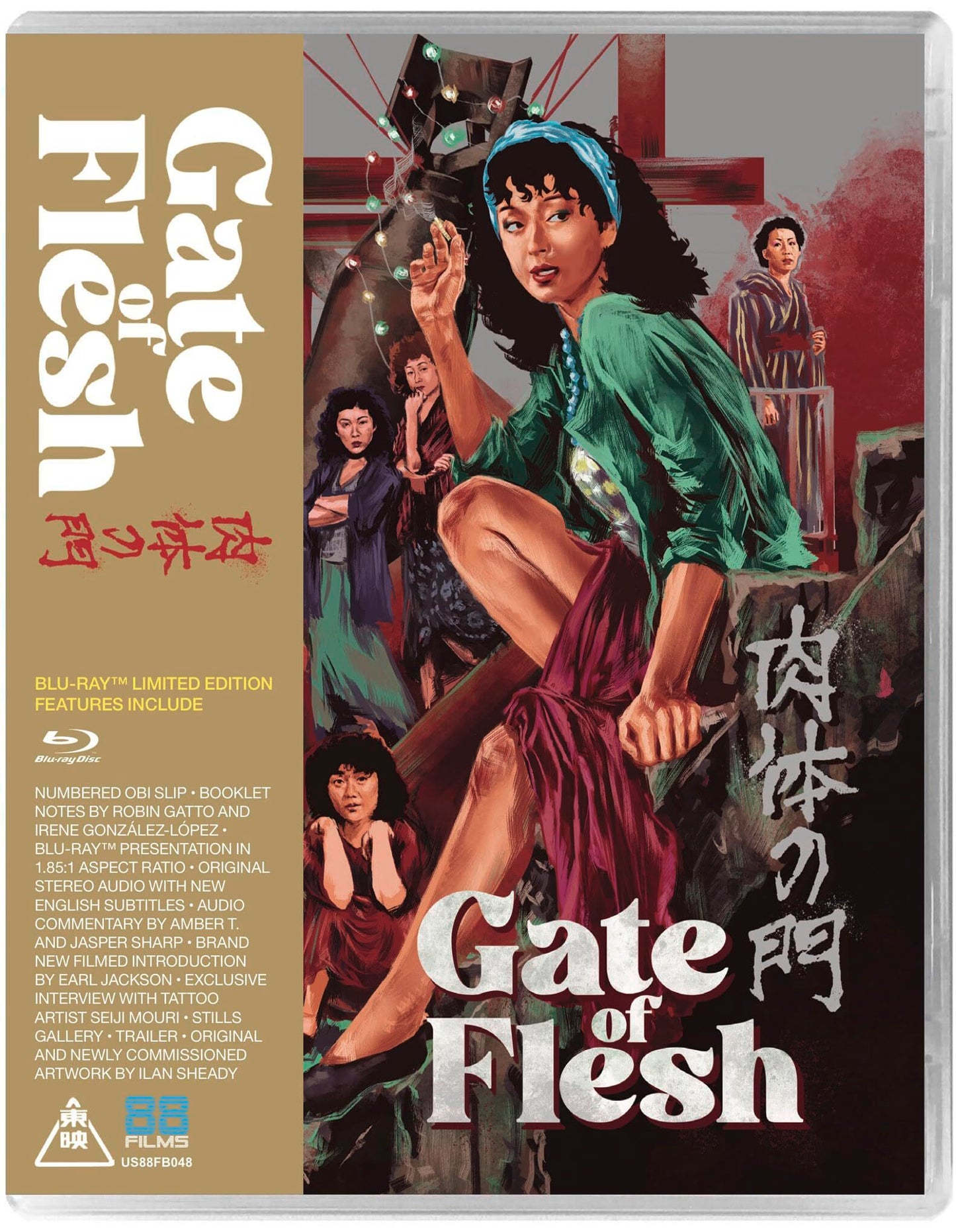 Gate of Flesh