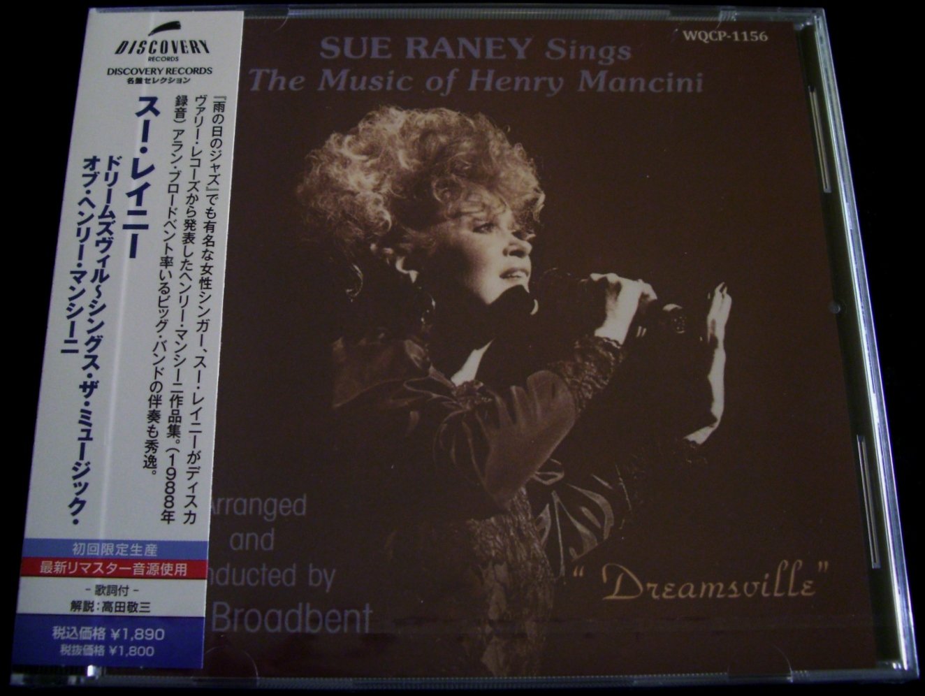 Dreamsville-Sings Mancini
