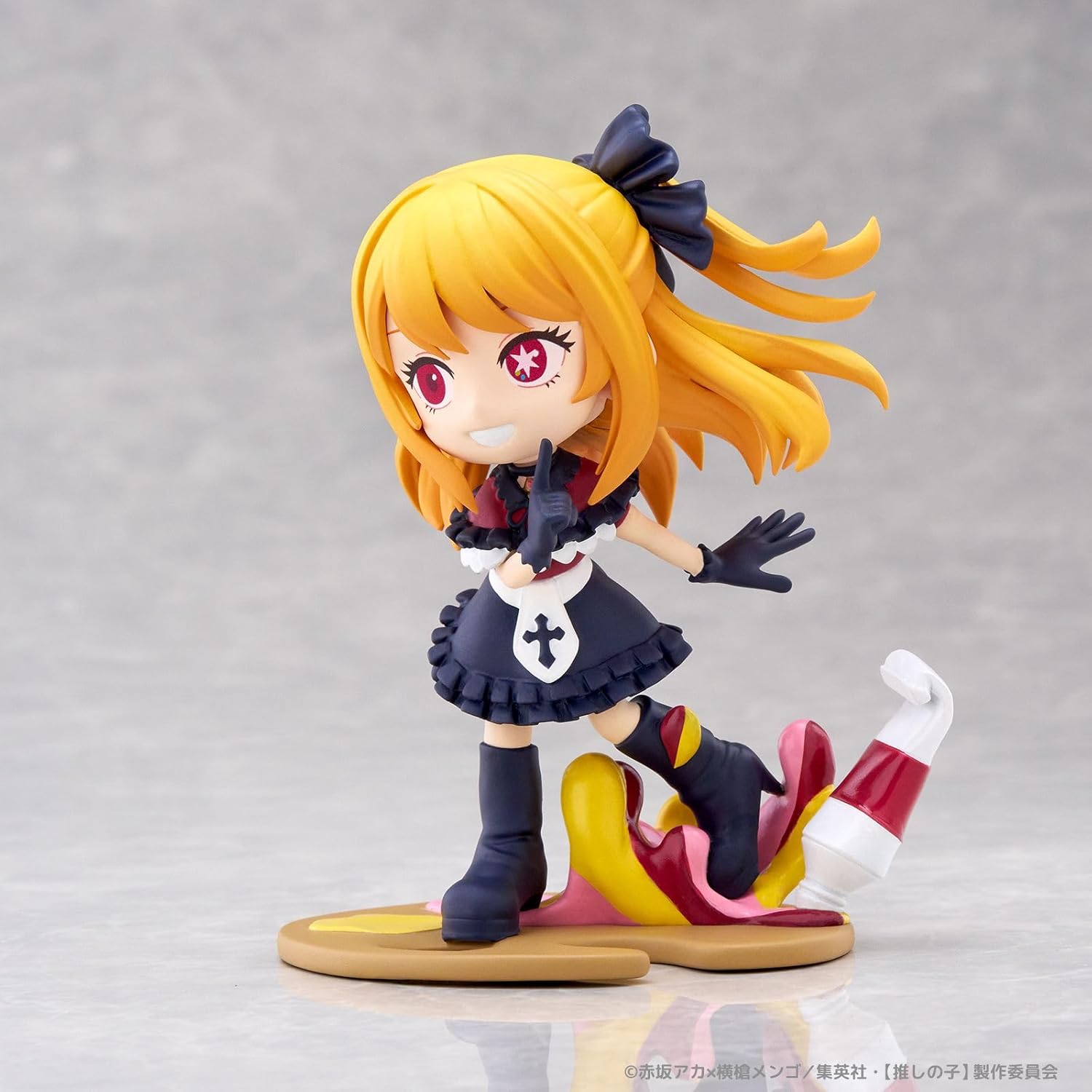Bushiroad Creative Oshi no KO: Ruby PalVerse Pale Figur ohne Skala