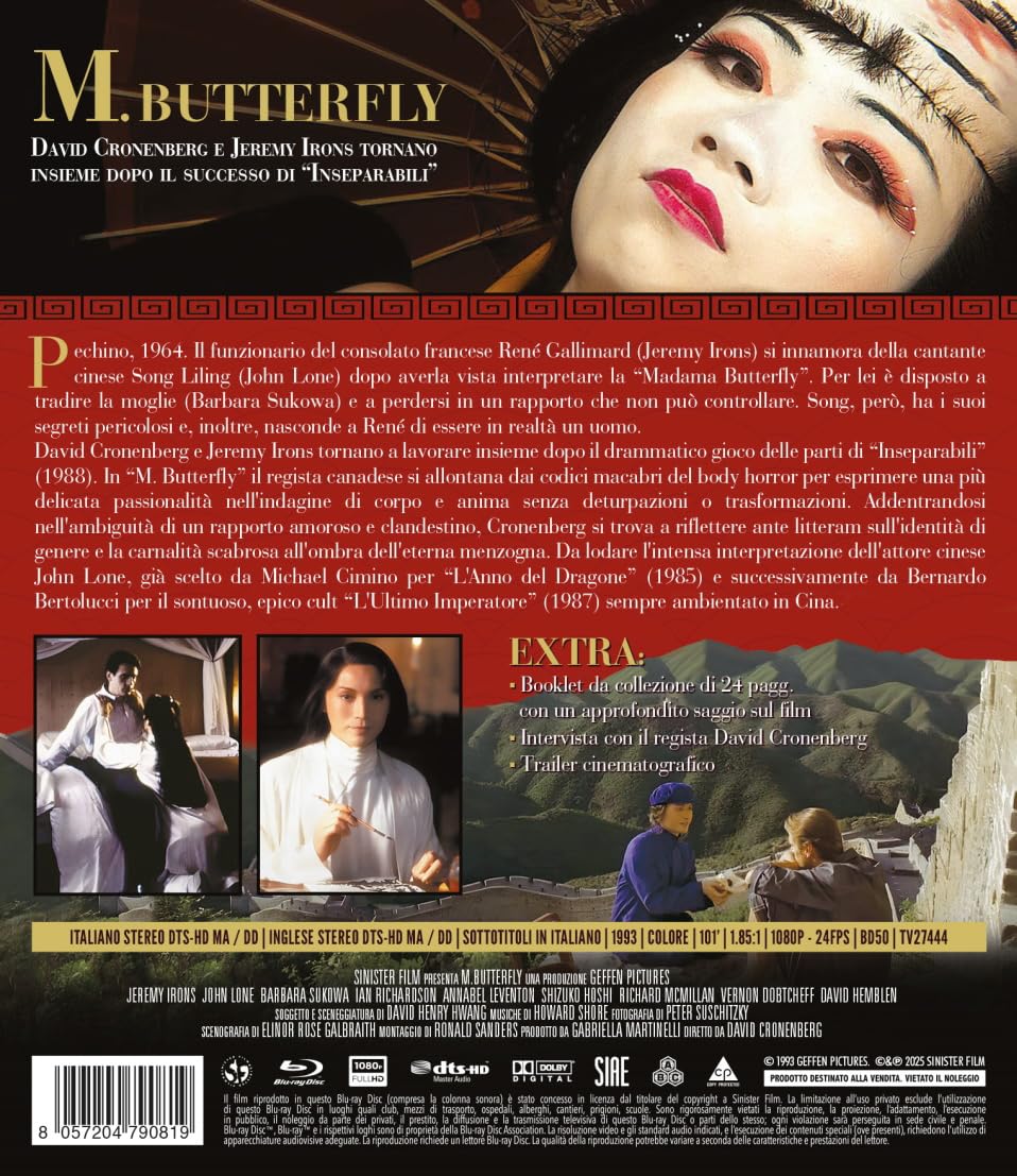 M. Butterfly (Special Edition) - (Italian Import)