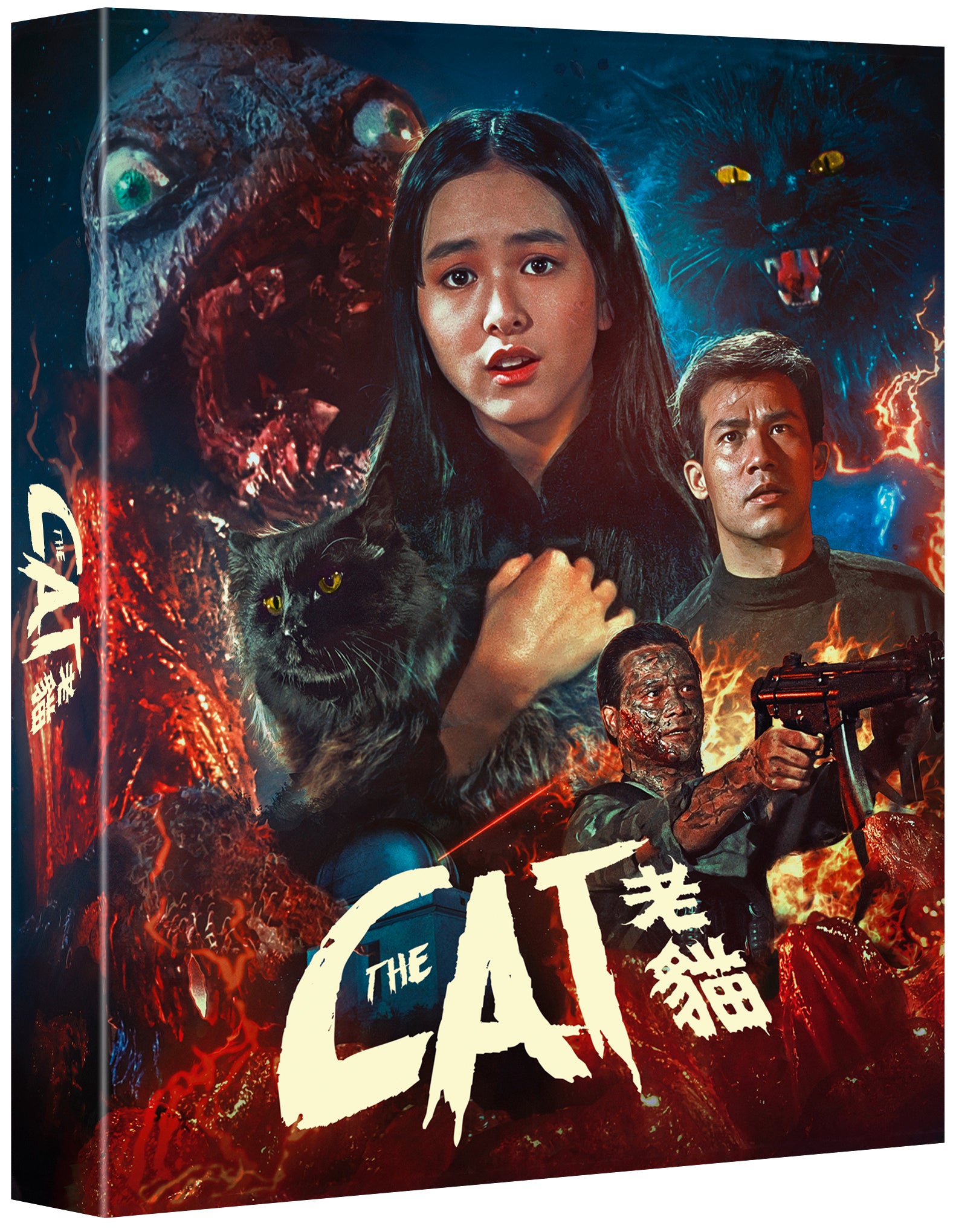 The Cat