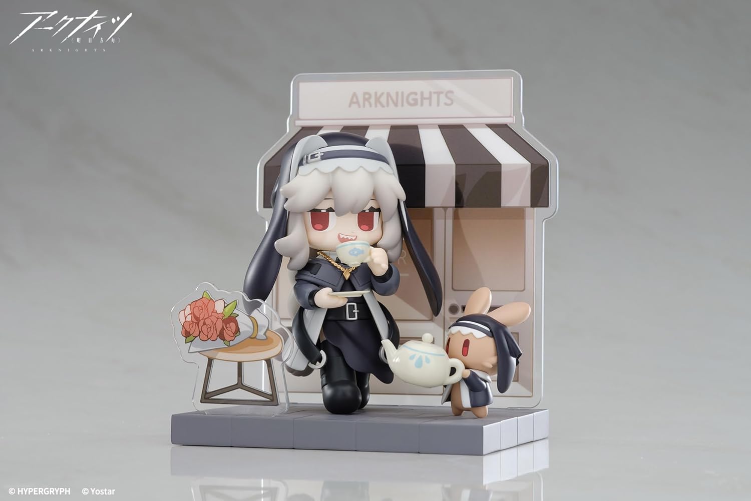Ark Knights What about Dessert? Mini Series Spectre Figurine complète peinte en PVC et ABS