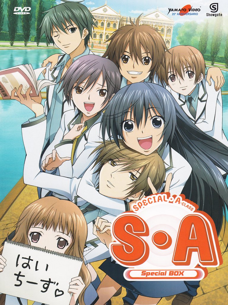 Special A (4 Dvd