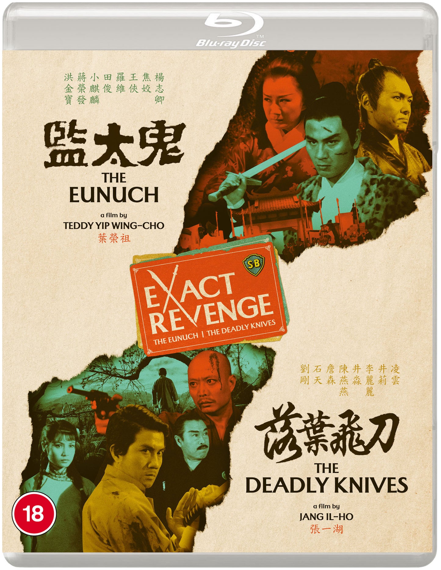 Exact Revenge