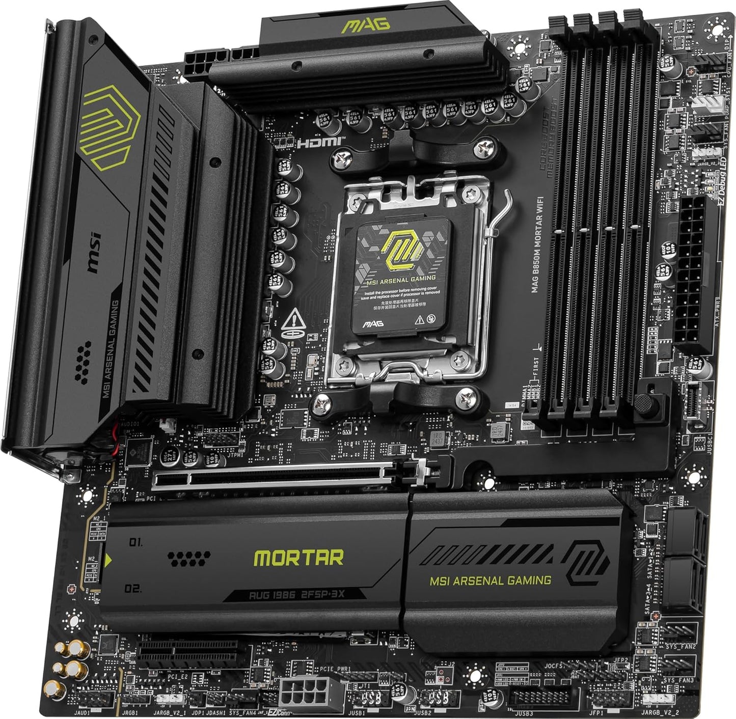 MSI MAG B850M MORTAR WIFI (Socket AM5/B850/DDR5/S-ATA 6Gb/s/Micro ATX