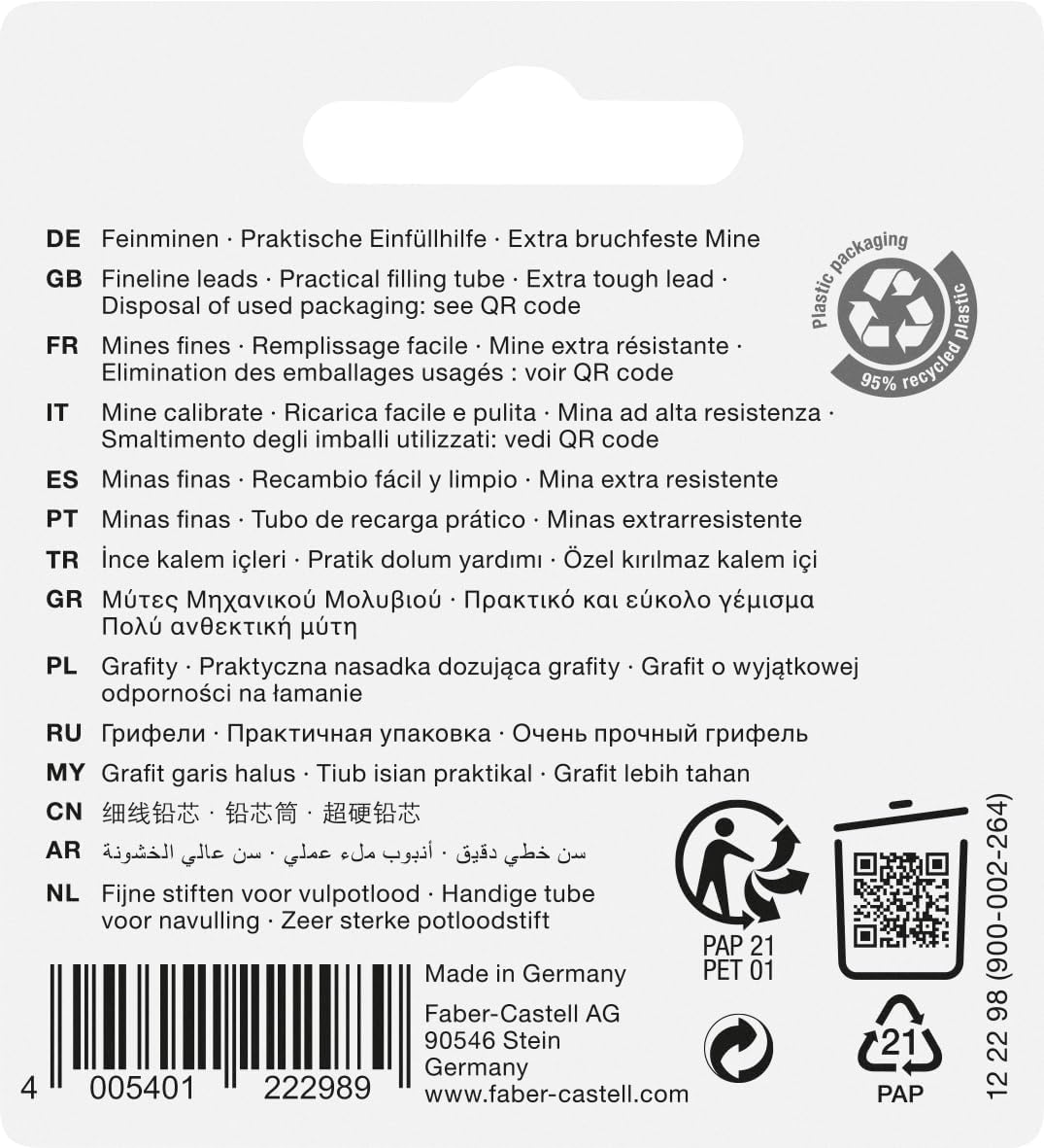 Faber Castell 0.7 mm 122298 "Super Polymer" B Fineline Lead (Pack of 24