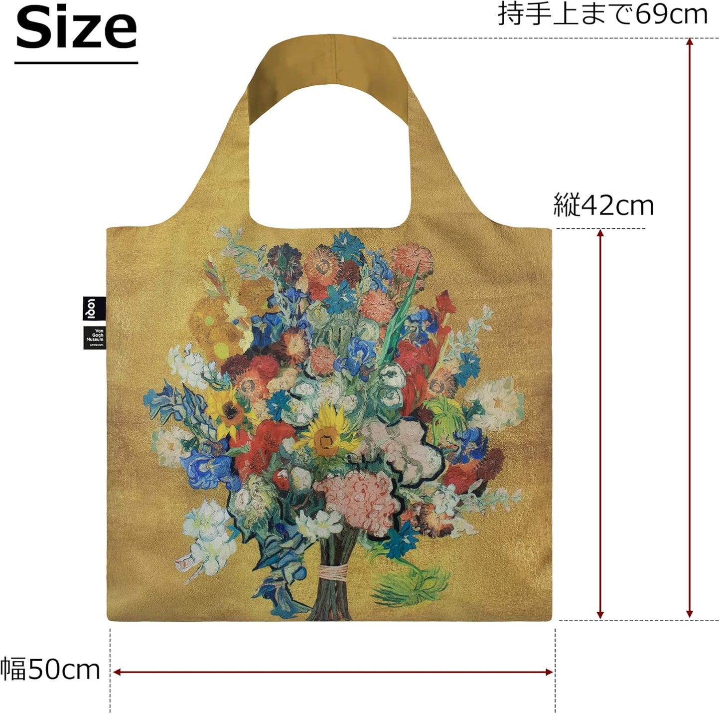 LOQI Vincent Van Gogh VGM 50th Anniversary Bouquet/Flower Pattern Gold Recycled Bag