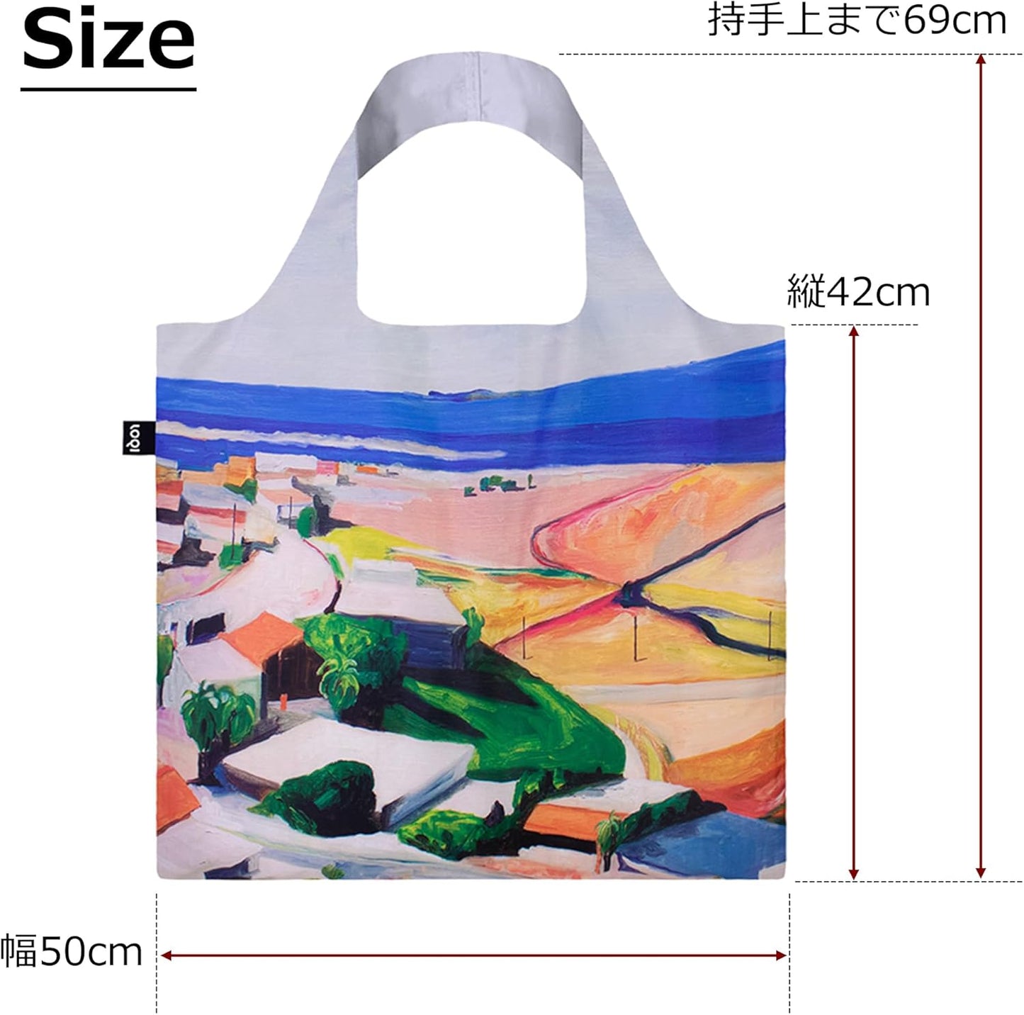 LOQI NAO TATSUMI Playa del Rey Recycled bag, blue, green, Blue, Green, Contemporary, Blue/Green, Contemporary