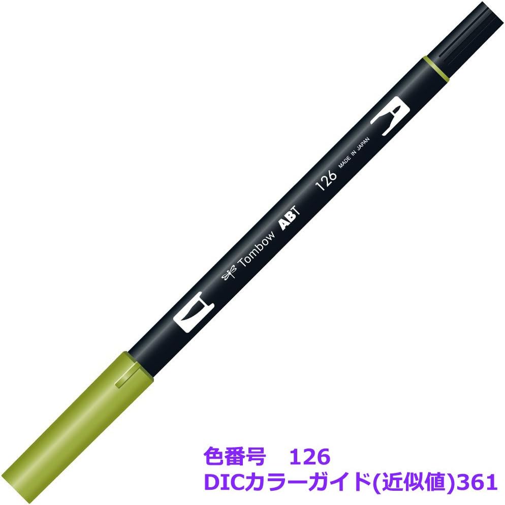 Tombow Dual Brush, Light Olive