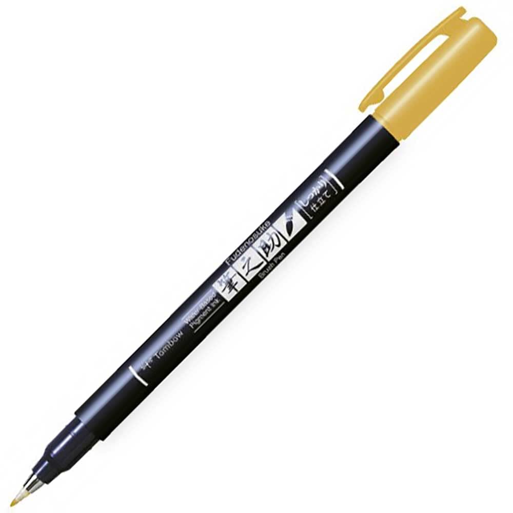 Tombow WS-BH25 Fudenosuke Brush Pen