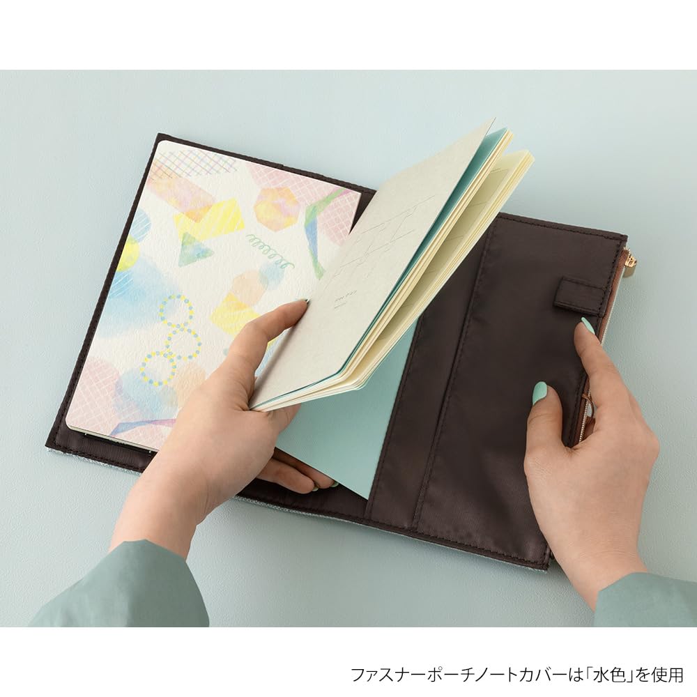 Midori Yuru Log Notebook Cover <B6> Cloth Beige