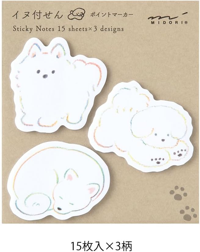 White Dog Sticky Notes by Midori