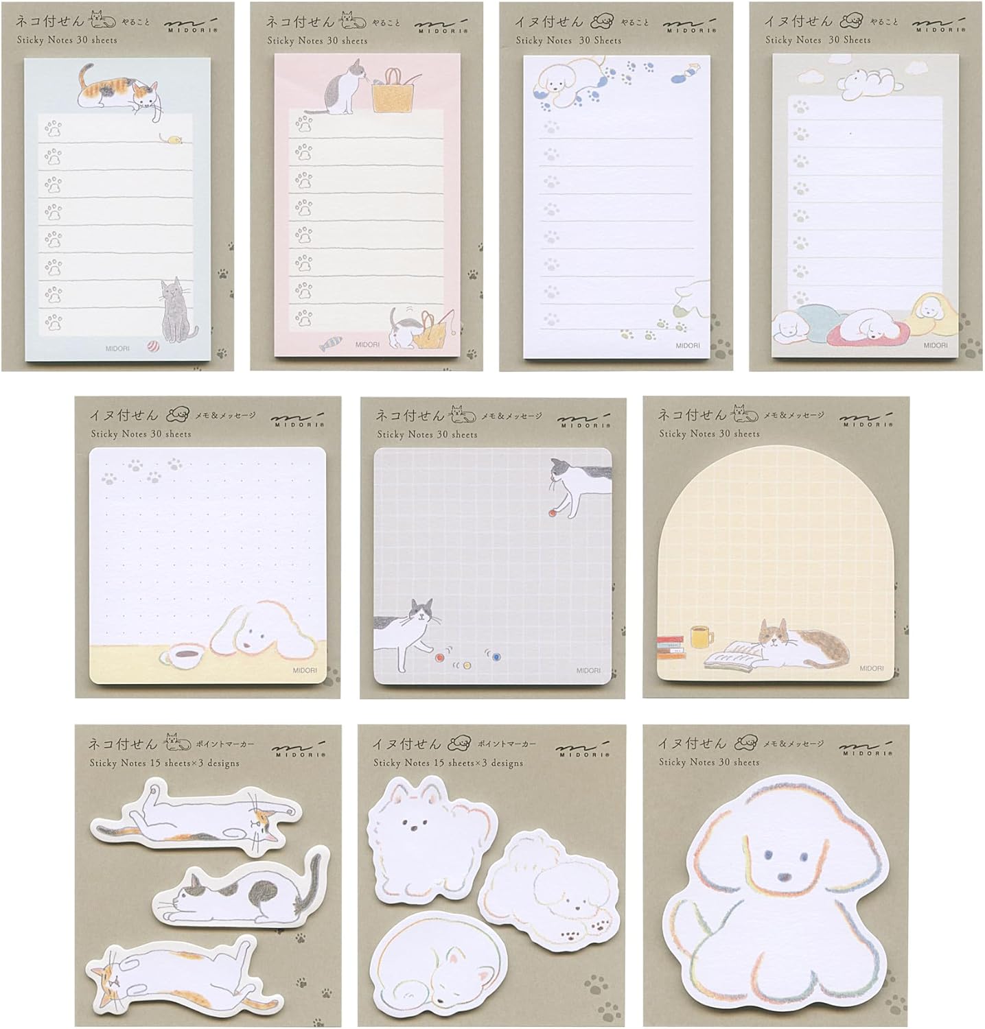Midori 19092006 Sticky Notes, Sticky Paper, Doing, Cat Pattern