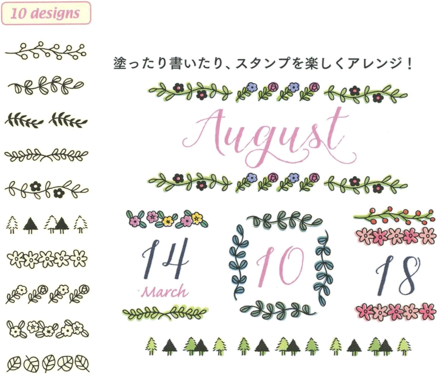 Midori 35383006 Stamp, Rotating Stamp, Plant Pattern