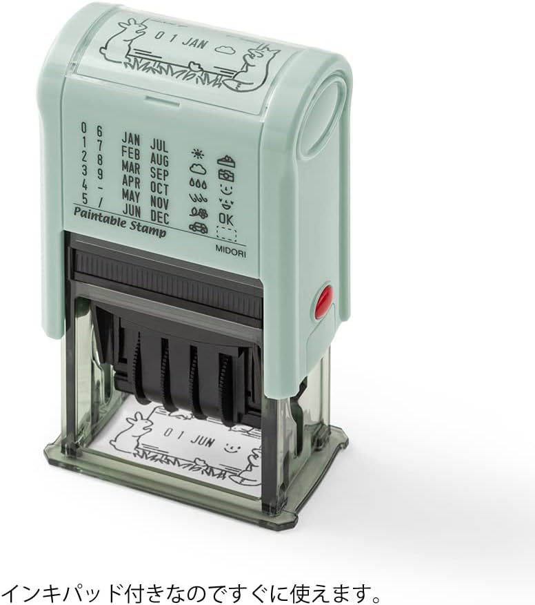 Midori 35453006 Rotary Stamp Date Forest Animal Pattern (Forest Animals