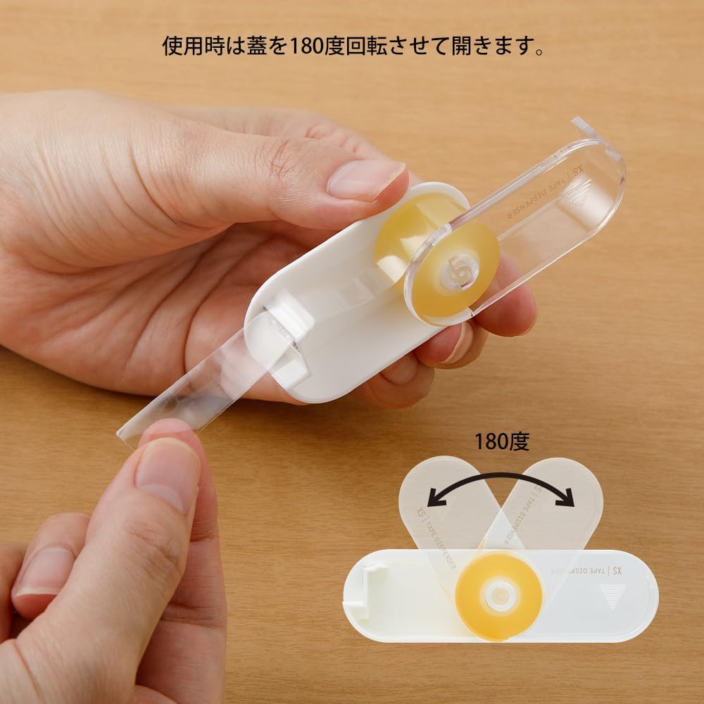 Midori Tape Cutter XS White A 35540006