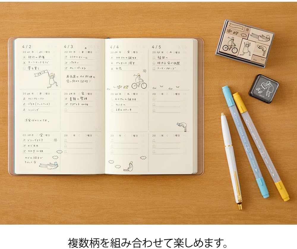 Midori 35598006 Wooden Stamp Set B Ojisan 30th Birthday