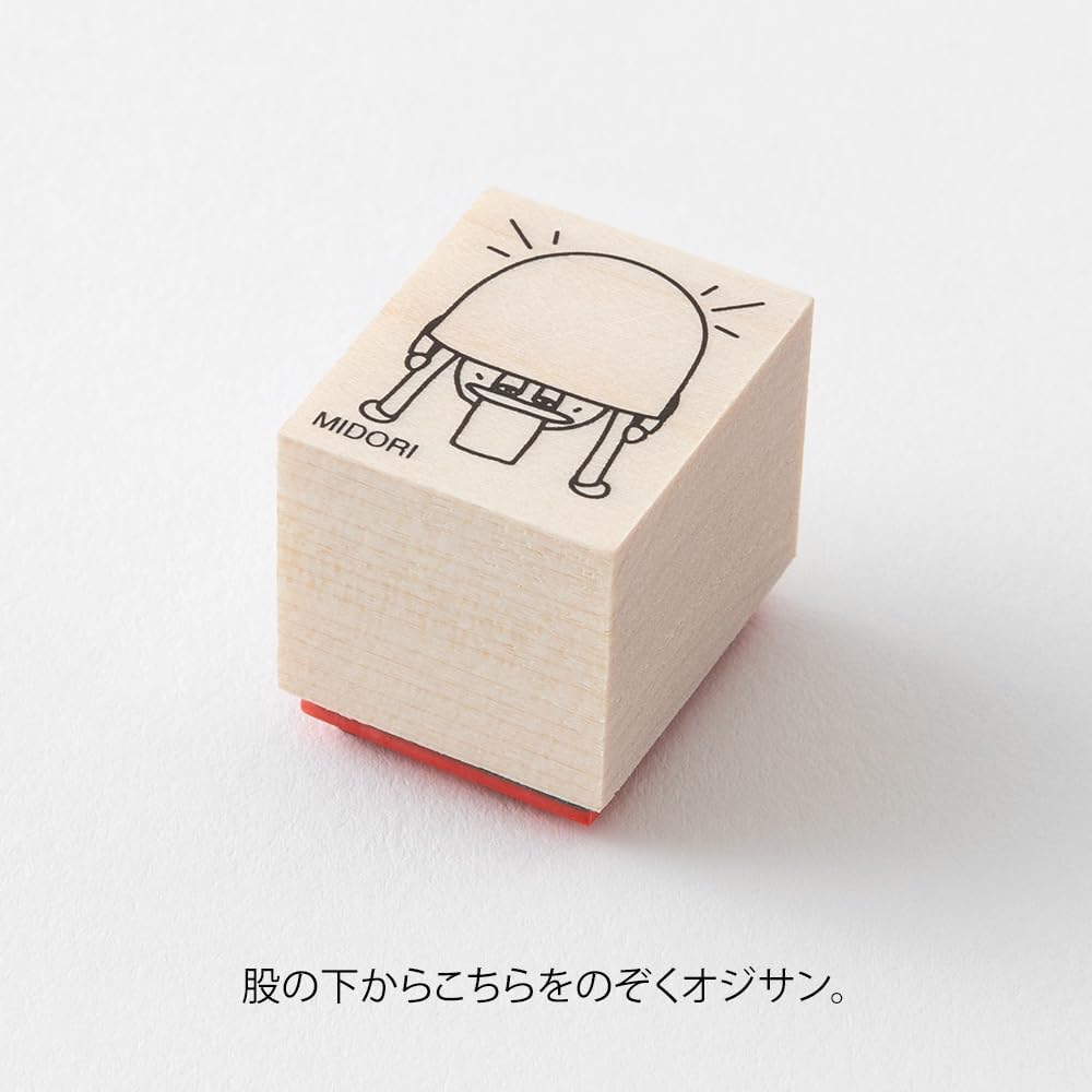 Midori 35600006 Wooden Stamp B Ojisan 30th Birthday