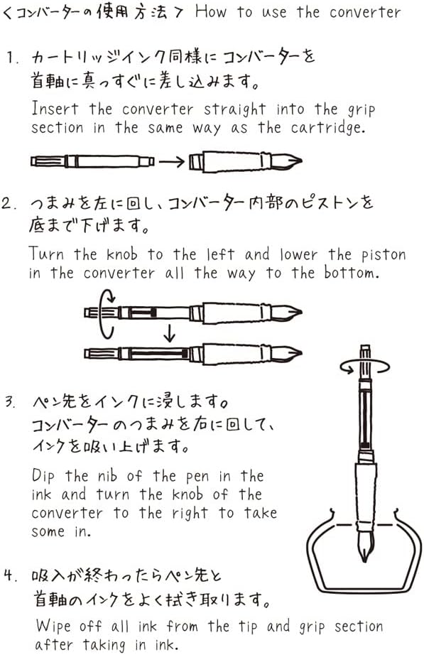 DESIGNPHIL Midori 38124006 Converter for MD Fountain Pen
