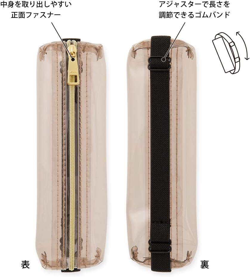 DESIGNPHIL Midori 41827006 Pen Case, Book Band Pen Case, Transparent Sepia for B6-A5, Transparent Sepia, Modern