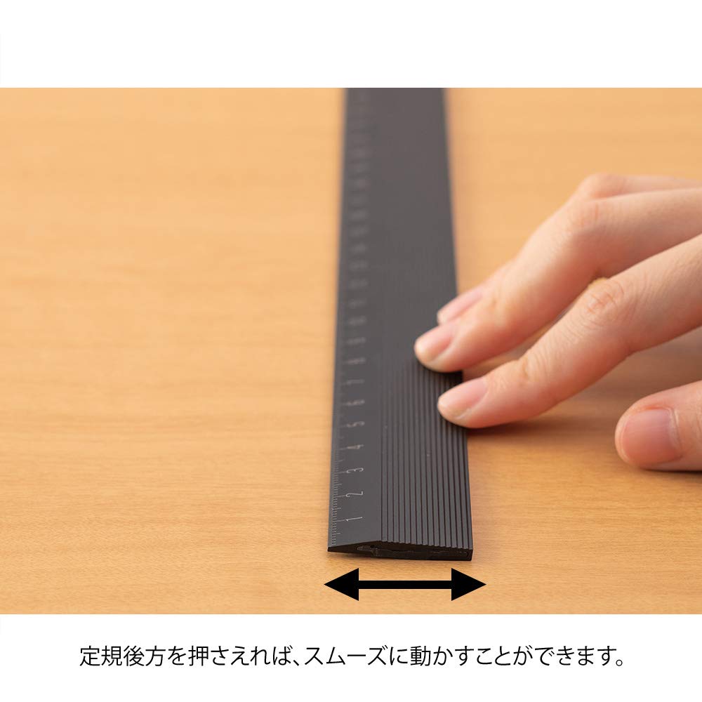 Midori 42279006 Aluminum Ruler, 11.8 inches (30 cm), Non-Slip, Black (black
