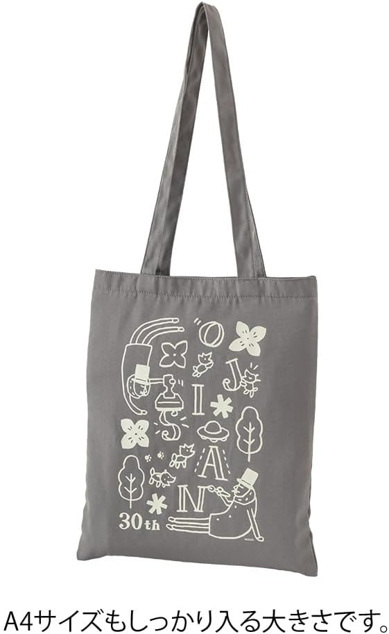 DESIGNPHIL Midori Tote Bag