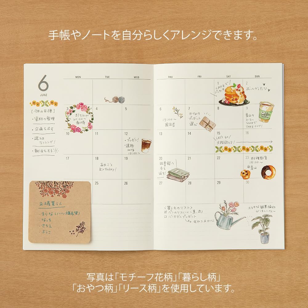 Midori Seal 82580006 Decal Motif Floral Print