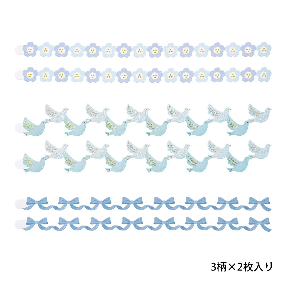 Midori Seal PCM Ribbon Blue 82661006