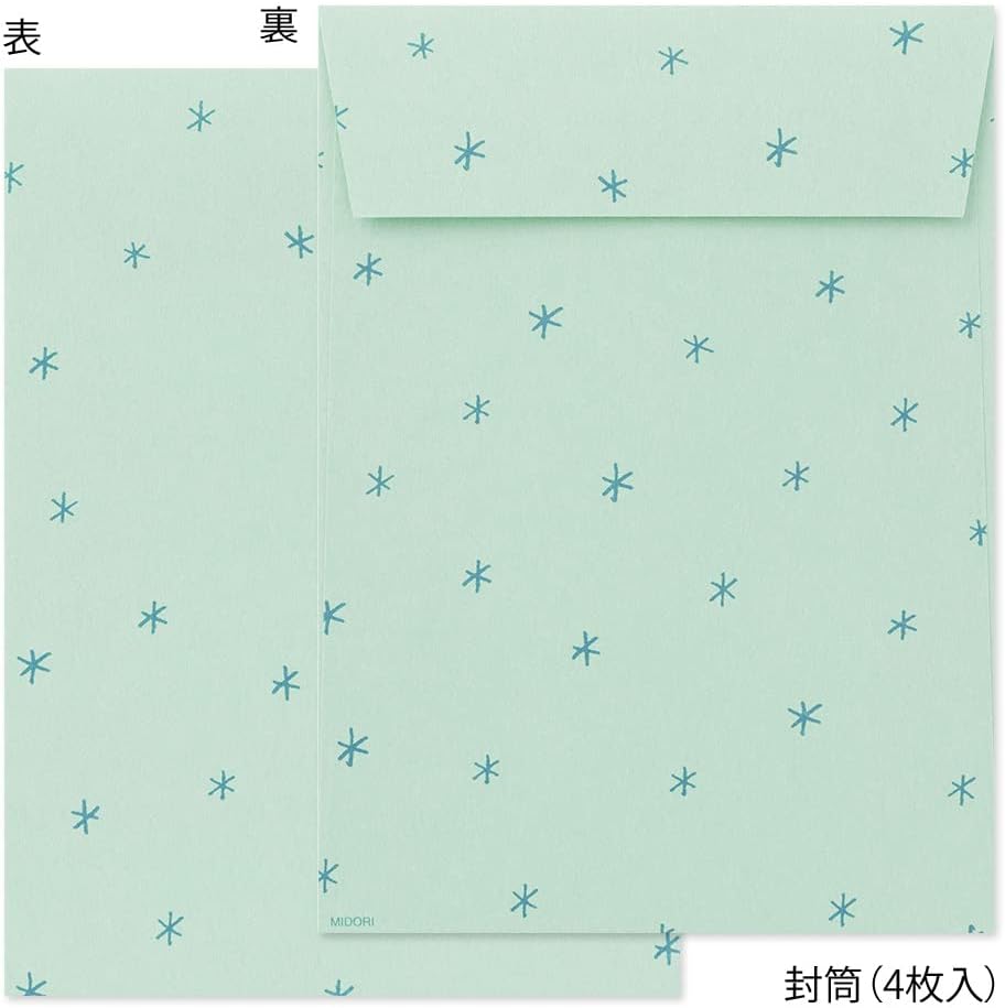 Midori 86636006 Letter Set with Stickers, 12 Stationery Notes, 4 Envelopes, Alpaca Pattern B