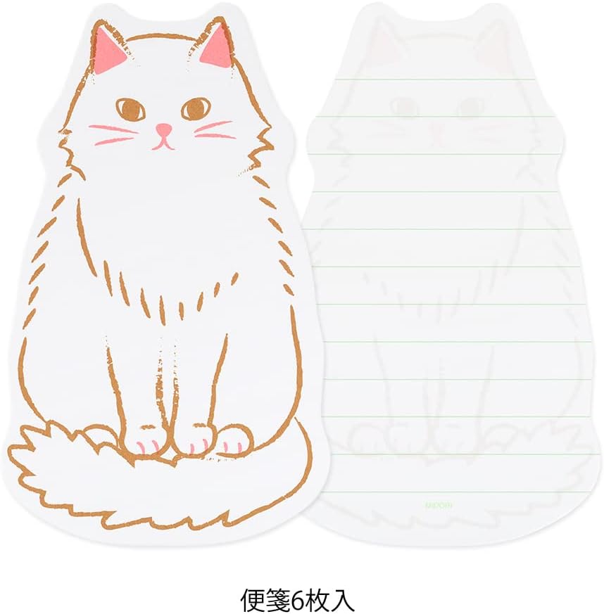 DESIGNPHIL 86924006 Midori Letter Set, Die Cut, Cat Pattern