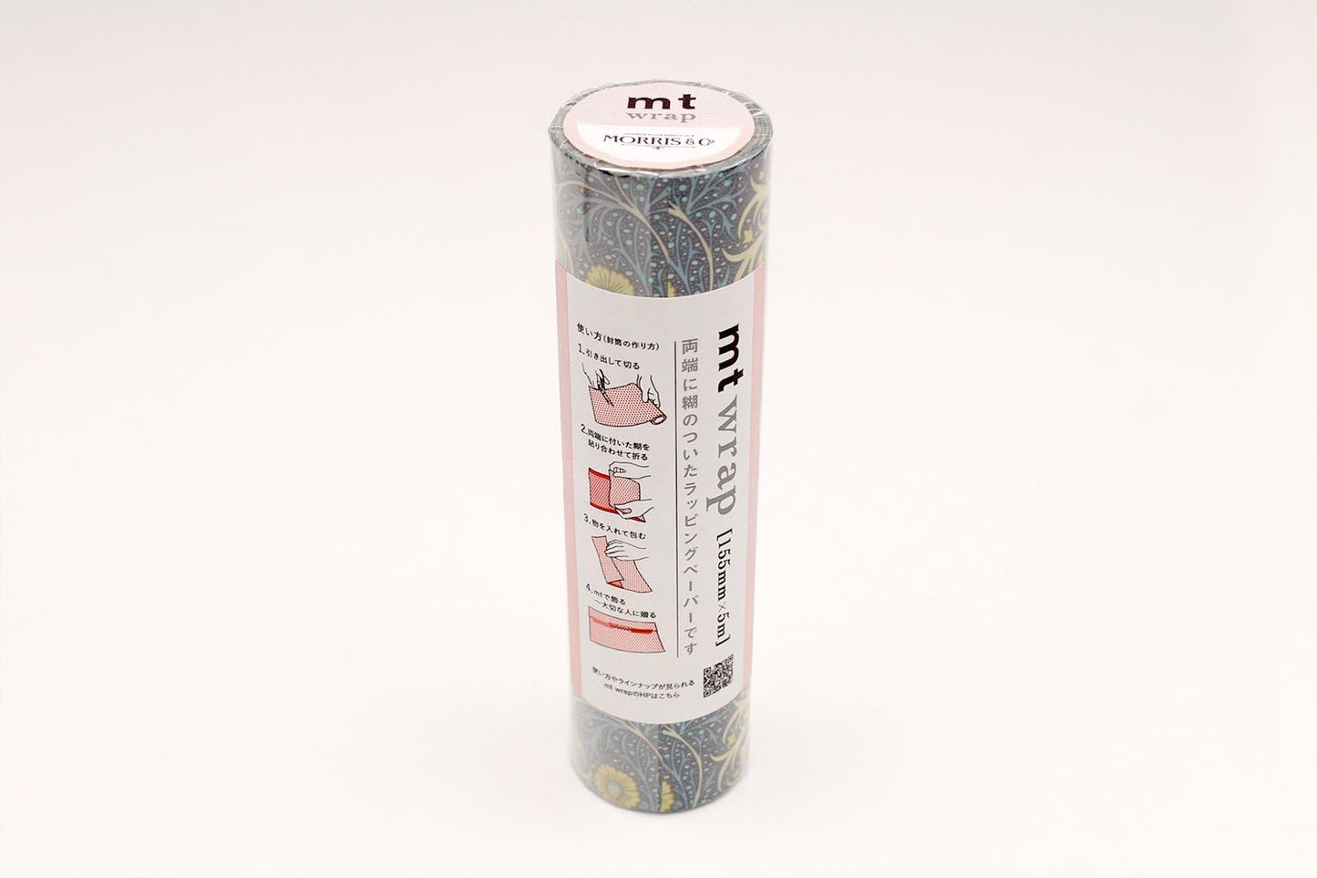 MT MTWRMI58Z 155 mm x 5 m "William Morris Seaweed" Wrapping Paper