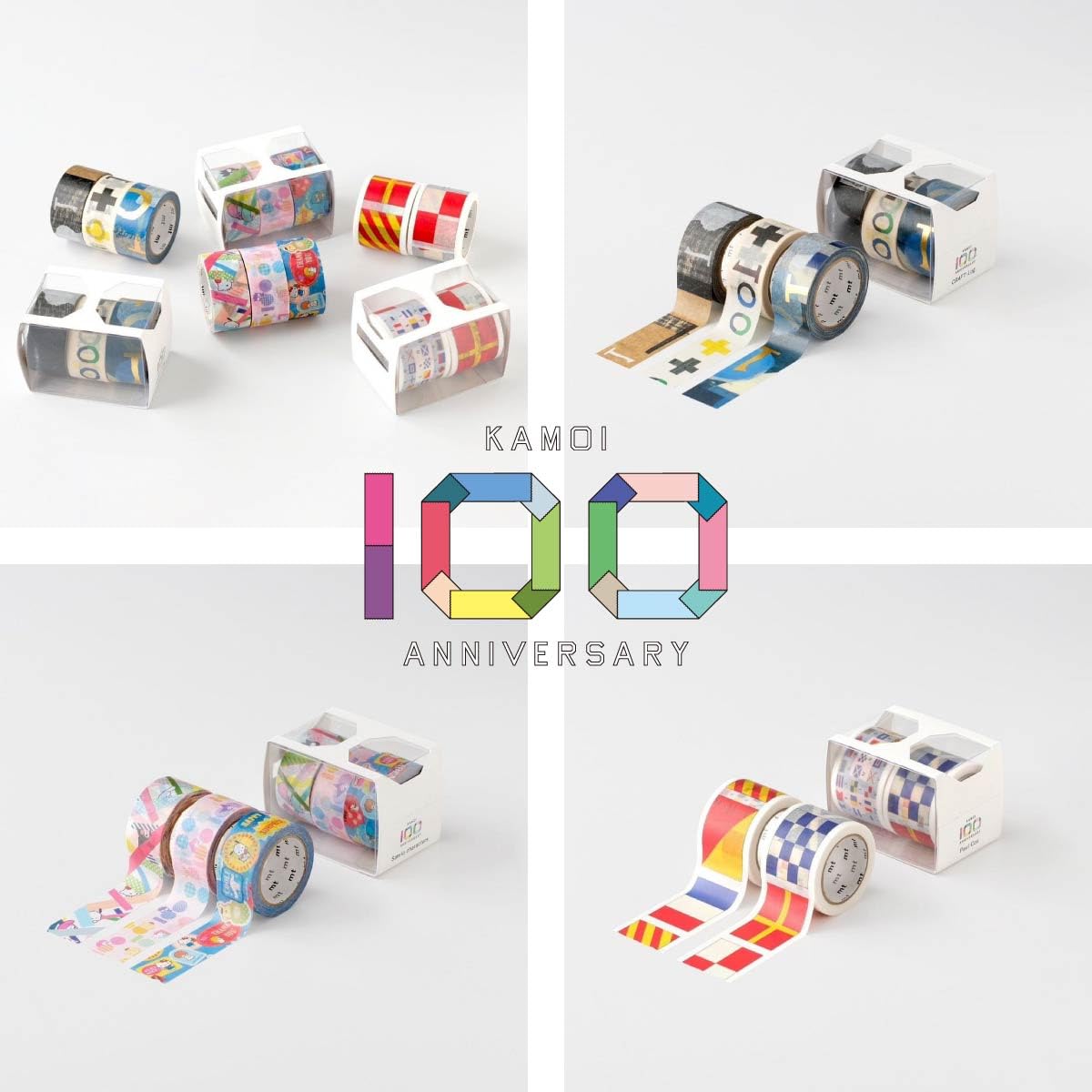 Kamoi Processing Paper mt Masking Tape 100th Anniversary CRAFT-log. Set (MTCRAFST1