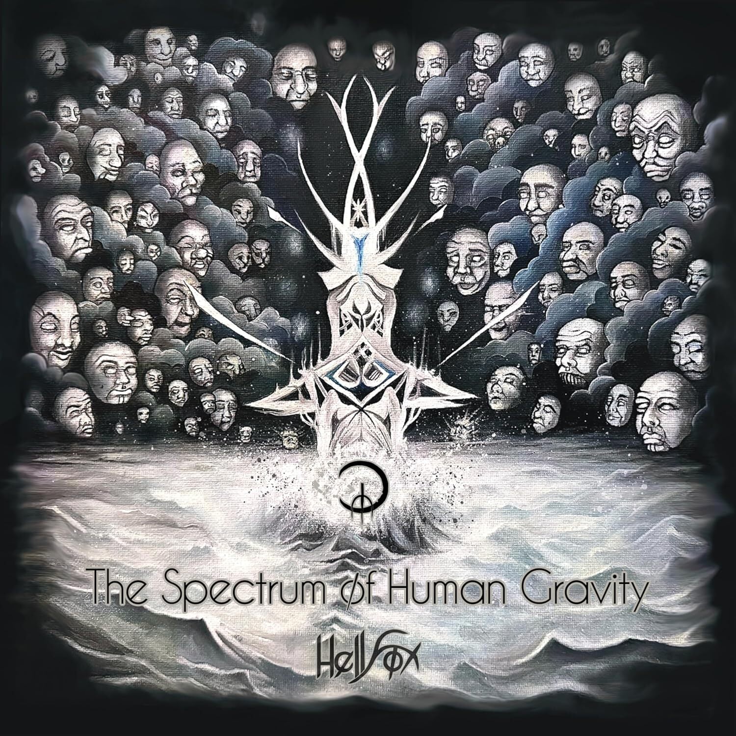 The Spectrum of Human Gravity