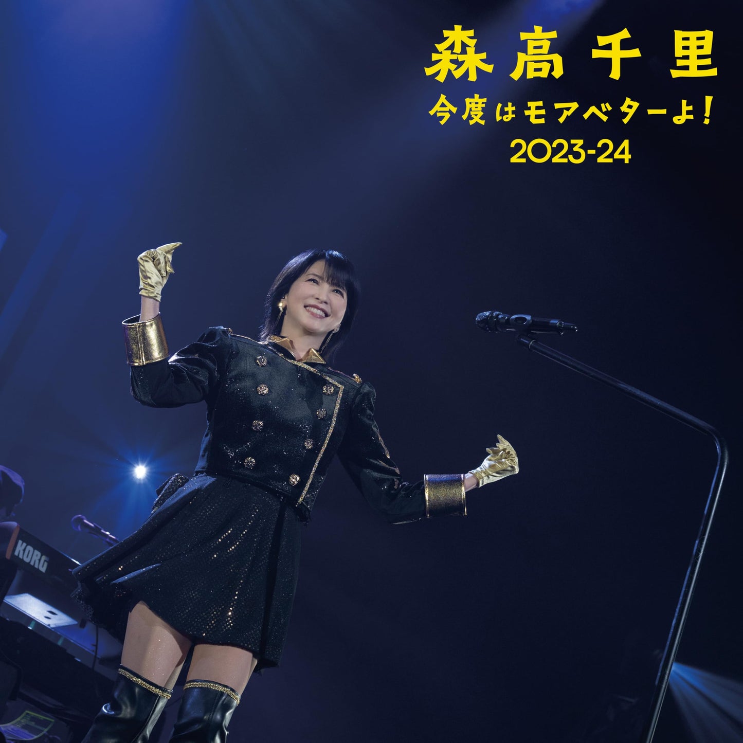 「今度はモアベターよ!」2023-24 モアベター!BOX (特典なし)