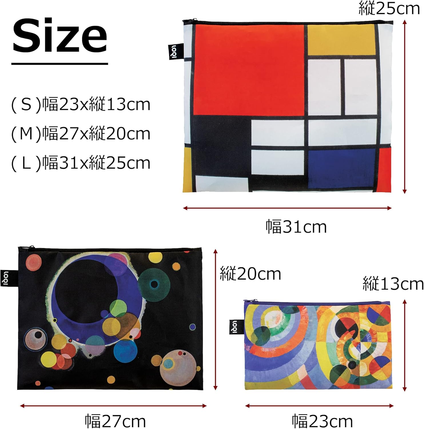 Loqi Delaunay, Kandinsky, Mondrian Circular Forms, Several Circles, Composition Zip Pockets
