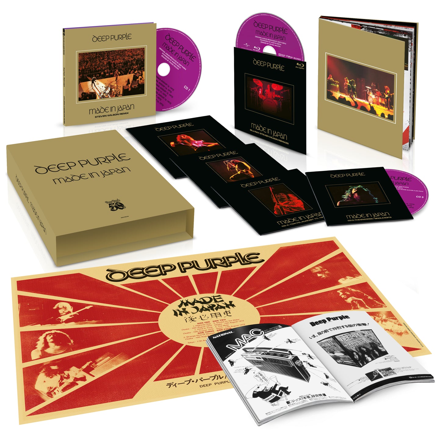 Made in Japan (50th Anniversary Steven Wilson Remix)