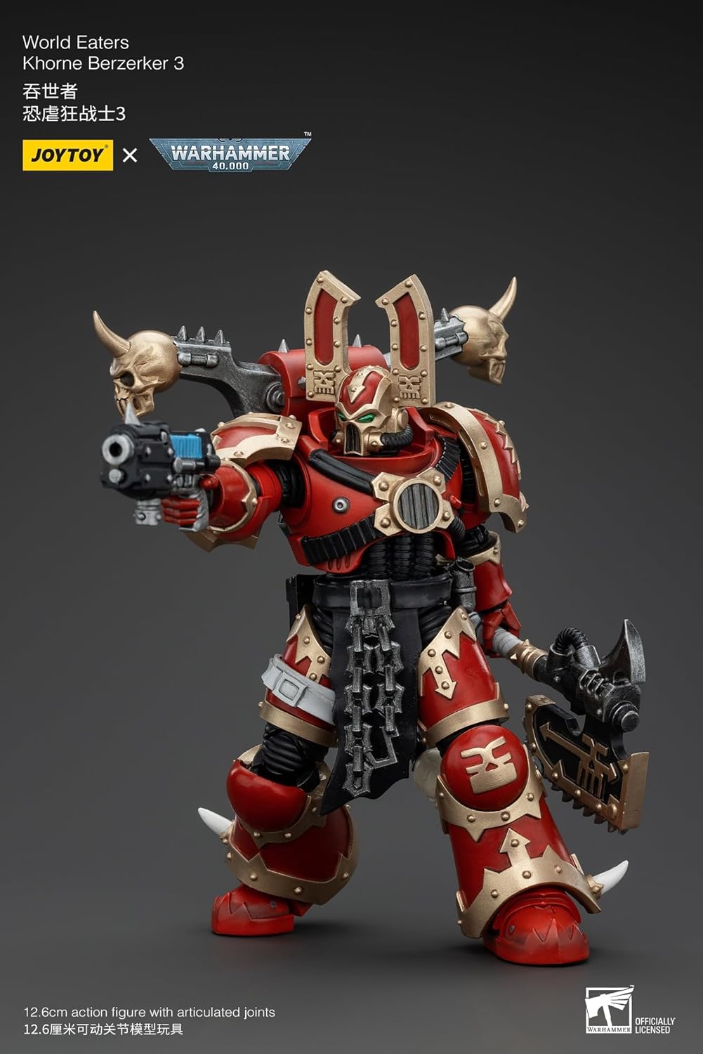 JoyToy Warhammer 40k: World Eaters Khorne Berzerker 3 1:18 Scale Action Figure