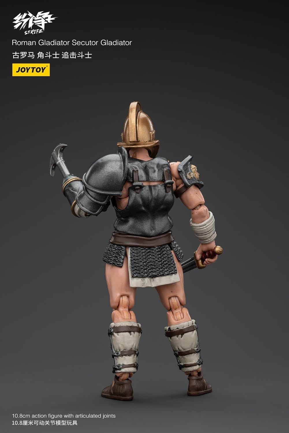 JOYTOY Conflict Strife Gladiator Chase Fighter 1/18 Scale Action Figure Complete