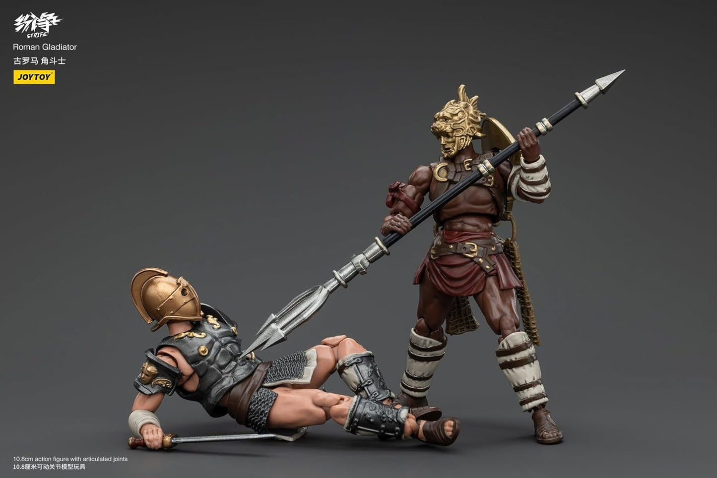 JOYTOY Conflict Strife Gladiator 1/18 Scale Action Figure Complete