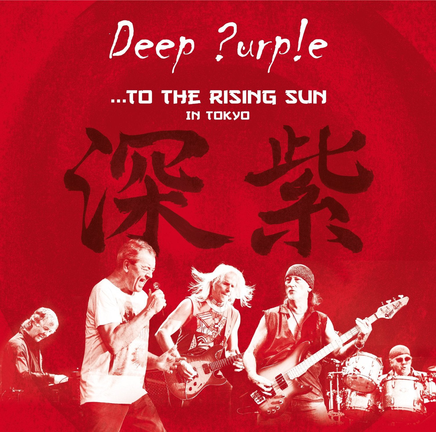 ...To the Rising Sun in Tokyo