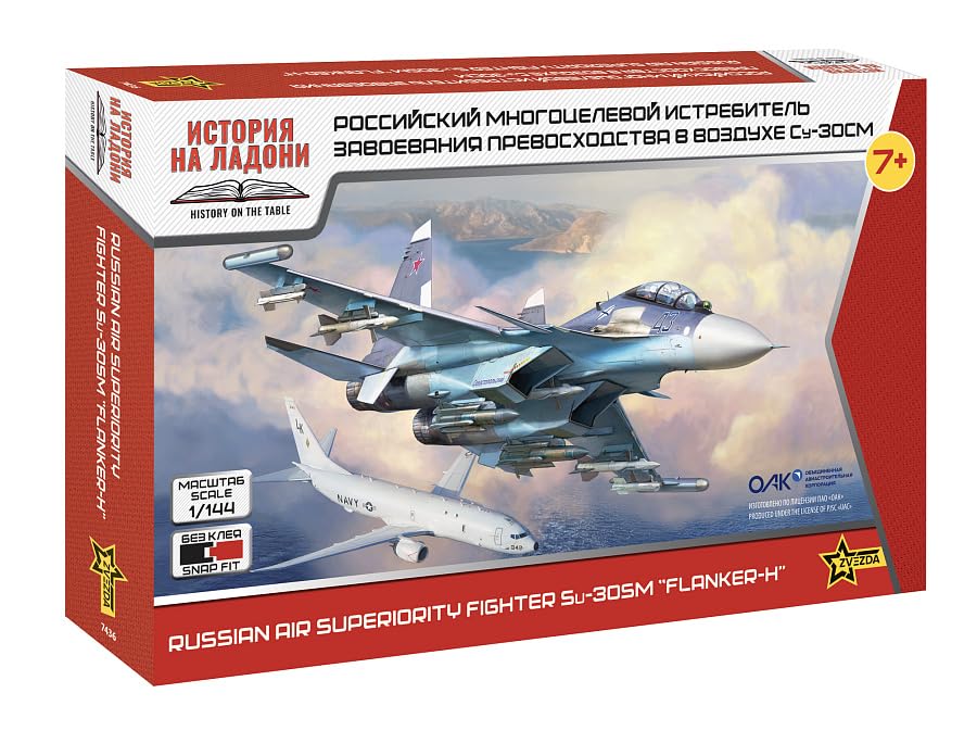 Zvezda 927436-1/144 SU-30SM - Scale 1:144