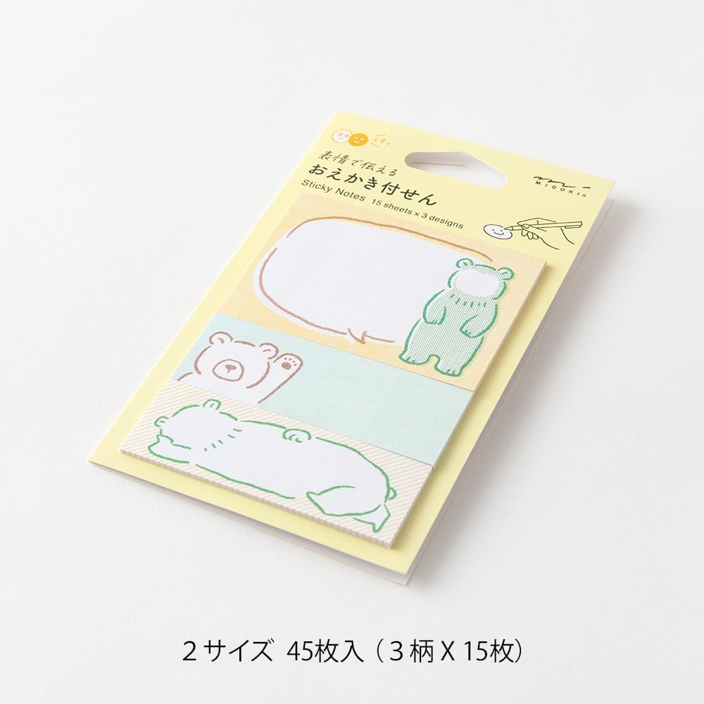 Midori 19109006 Sticky Notes, Sticky Paper, Bear Pattern